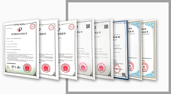 四大優(yōu)勢(shì)